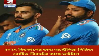 australia-series-is-vital-for-rohit-virat-for-2027-world-cup