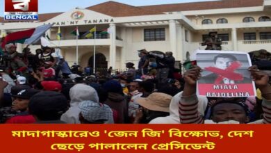 gen-g-protests-in-madagascar-too-president-flees-the-country