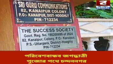 chandannagar-on-the-way-to-eco-friendly-jagaddhatri-puja-message-of-ban-on-firecrackers-and-dj-boxes