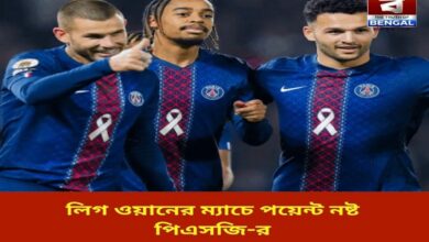 psg-loses-points-in-ligue-1-match