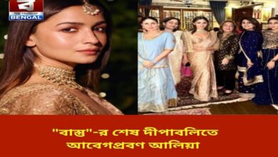 alia-gets-emotional-at-vastus-last-diwali