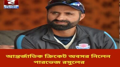 parvez-rasool-retires-from-international-cricket