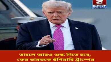 then-you-will-have-to-pay-more-tariffs-trump-warns-india-again