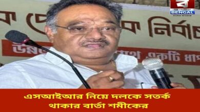 shamiks-message-to-the-party-to-be-careful-about-sir