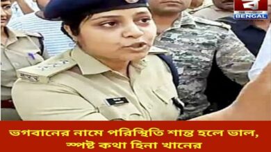 it-would-be-better-if-the-situation-calms-down-in-the-name-of-god-says-madhya-pradeshs-viral-hina-khan