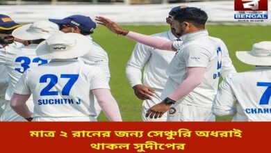 sudeep-missed-his-century-by-just-2-runs