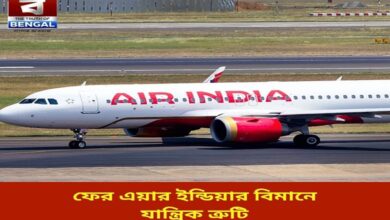 another-technical-fault-in-air-india-flight