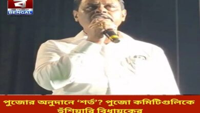 conditions-for-puja-donations-mla-warns-puja-committees