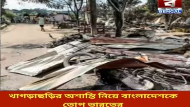 india-slams-bangladesh-over-khagrachari-unrest