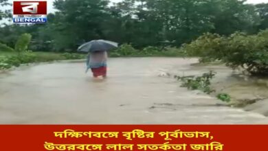rain-forecast-in-south-bengal-red-alert-issued-in-north-bengal