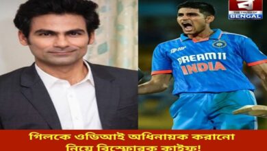 pressure-was-exerted-kaif-explodes-on-making-gill-the-odi-captain
