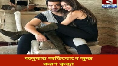karan-kundra-angry-over-anushas-allegations