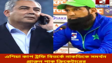 former-pakistan-cricketer-backs-naqvi-in-asia-cup-trophy-controversy