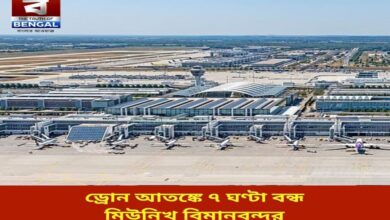 munich-airport-closed-for-7-hours-due-to-drone-scare-17-flights-canceled