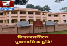 visva-bharati-heritage-core-theft-ups-stabilizers