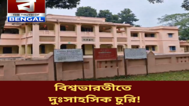 visva-bharati-heritage-core-theft-ups-stabilizers