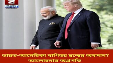 end-of-india-us-trade-dispute-progress-in-talks