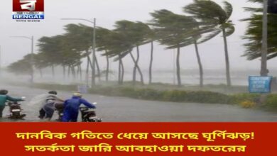 cyclone-approaching-at-a-monstrous-speed-meteorological-department-issues-warning