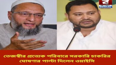 bihar-politics