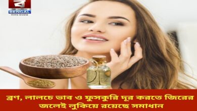 cumin-water-is-the-solution-to-remove-acne-redness-and-rashes