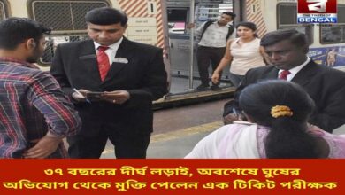 after-a-37-year-long-fight-ticket-inspector-finally-cleared-of-bribery-charges