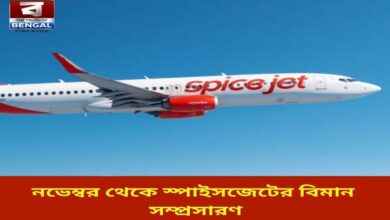 spicejet-to-expand-flights-from-november