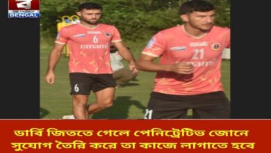 to-win-the-derby-you-have-to-create-opportunities-in-the-penetrative-zone-and-exploit-them