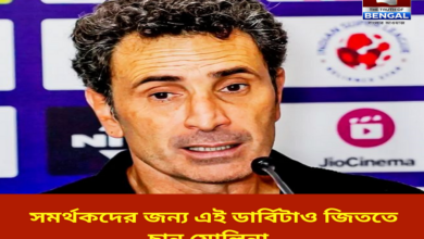 molina-wants-to-win-this-derby-for-the-fans