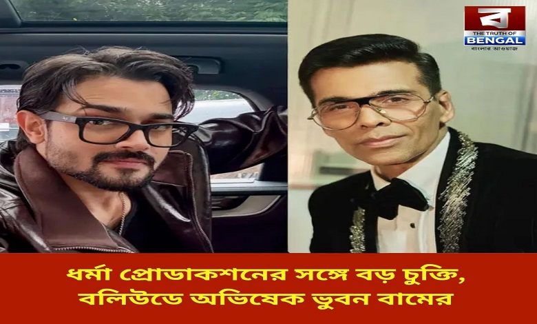 bhuvan-bams-bollywood-debut-with-a-big-deal-with-dharma-productions