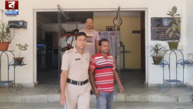 Bangladeshi National Award