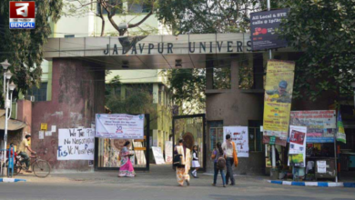 Jadavpur UNiversity