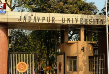 jadavpur-university-guest-faculty-recruitment-languages-linguistics