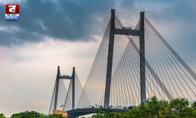 Vidyasagar Setu
