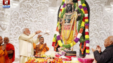 ayodhya ram mandir