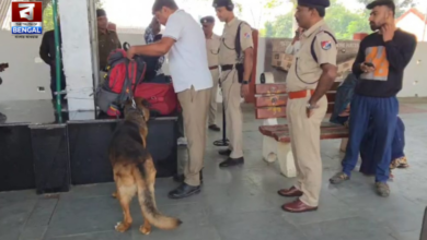 bankura railway station