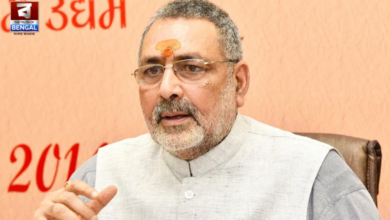 giriraj Singh