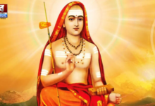 shankaracharya