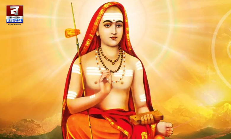 shankaracharya