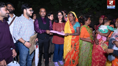 sudip chandra haldar