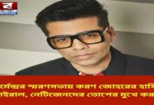 karan-johars-smile-at-dharmendras-memorial-goes-viral-karan-faces-criticism-from-netizens