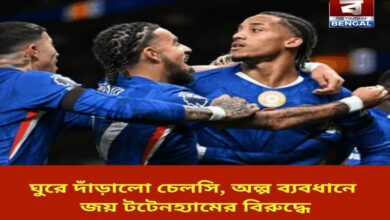 chelsea-turn-things-around-narrowly-win-over-tottenham