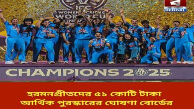 board-announces-financial-reward-of-tk-51-crore-for-harmanpreet-for-winning-the-world-cup