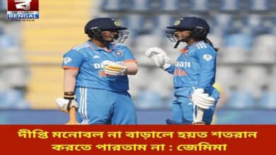 if-deepti-hadnt-boosted-my-morale-i-might-not-have-been-able-to-score-a-century-jemima