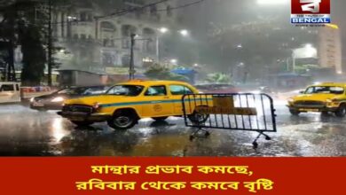 the-effect-of-mantha-is-decreasing-rain-will-decrease-from-sunday