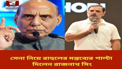 trying-to-create-anarchy-rajnath-hits-back-at-rahuls-comments-on-army