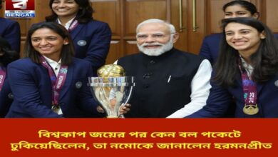 harmanpreet-reveals-why-she-pocketed-the-ball-after-winning-the-world-cup