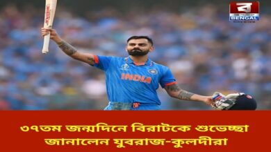 yuvraj-and-kuldi-wish-virat-on-his-37th-birthday