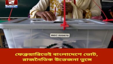 bangladesh-votes-in-february-political-tension-at-its-peak