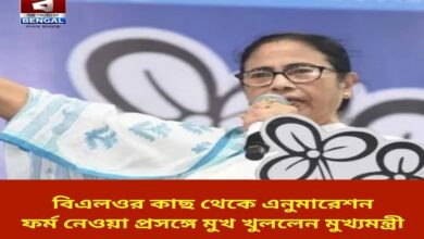 completely-false-cm-opens-up-about-taking-enumeration-form-from-blo