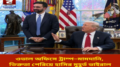 trump-mamdani-in-the-oval-office-moment-of-laughter-beyond-bitterness-goes-viral